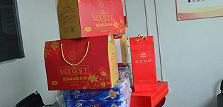 母親節(jié)，碩日送禮到家啦。