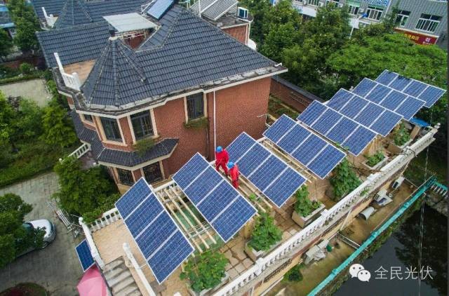 【注意】光伏發電滿足六個條件才能裝！