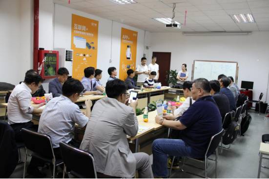 韓國SK集團一行到訪碩日參觀交流