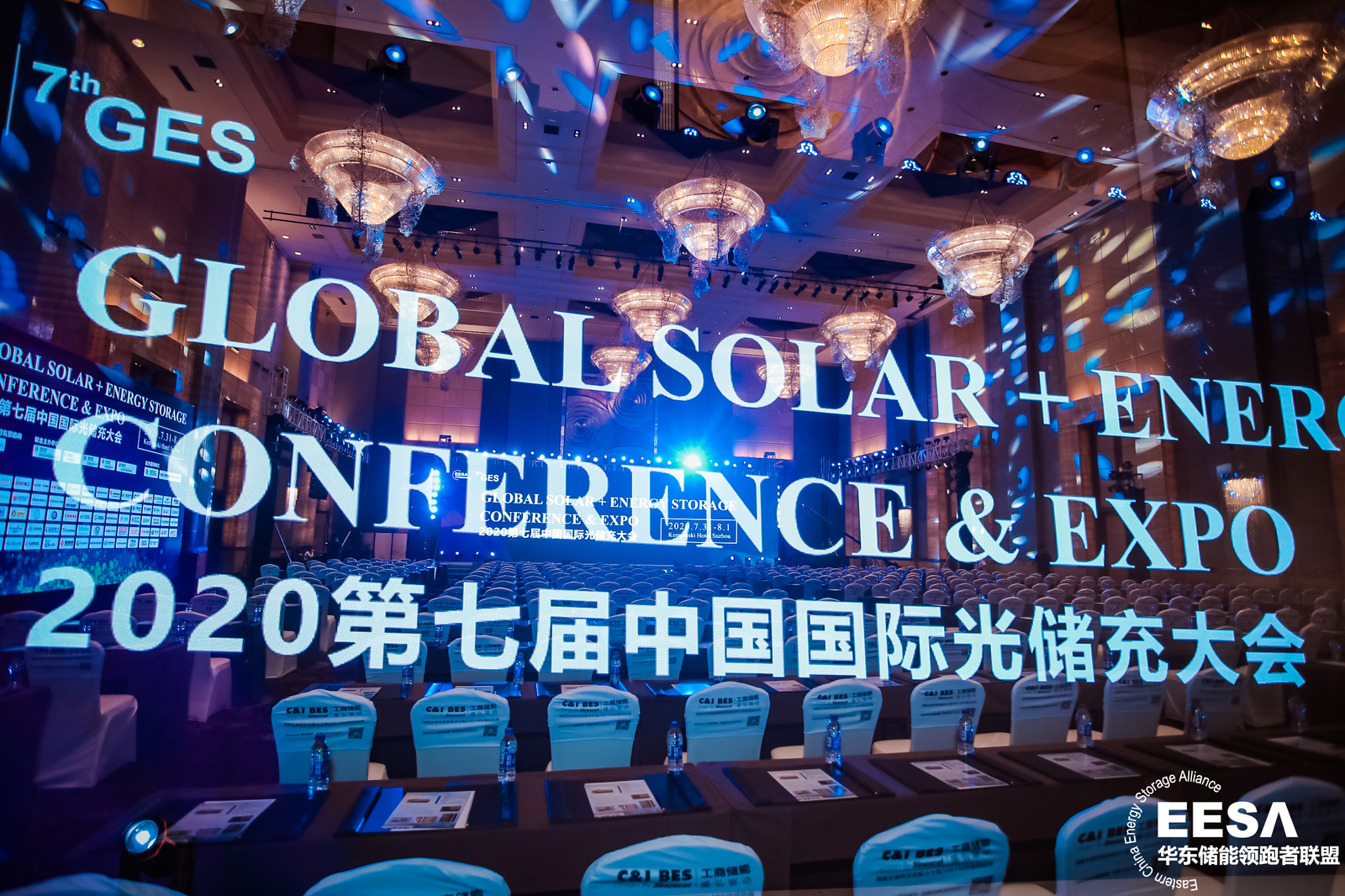 碩日展會資訊 | 落幕的展會，不落幕的精彩