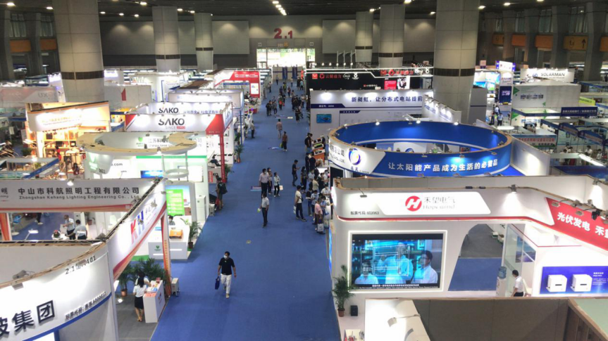 碩日展會快訊 | 周末，宜逛展